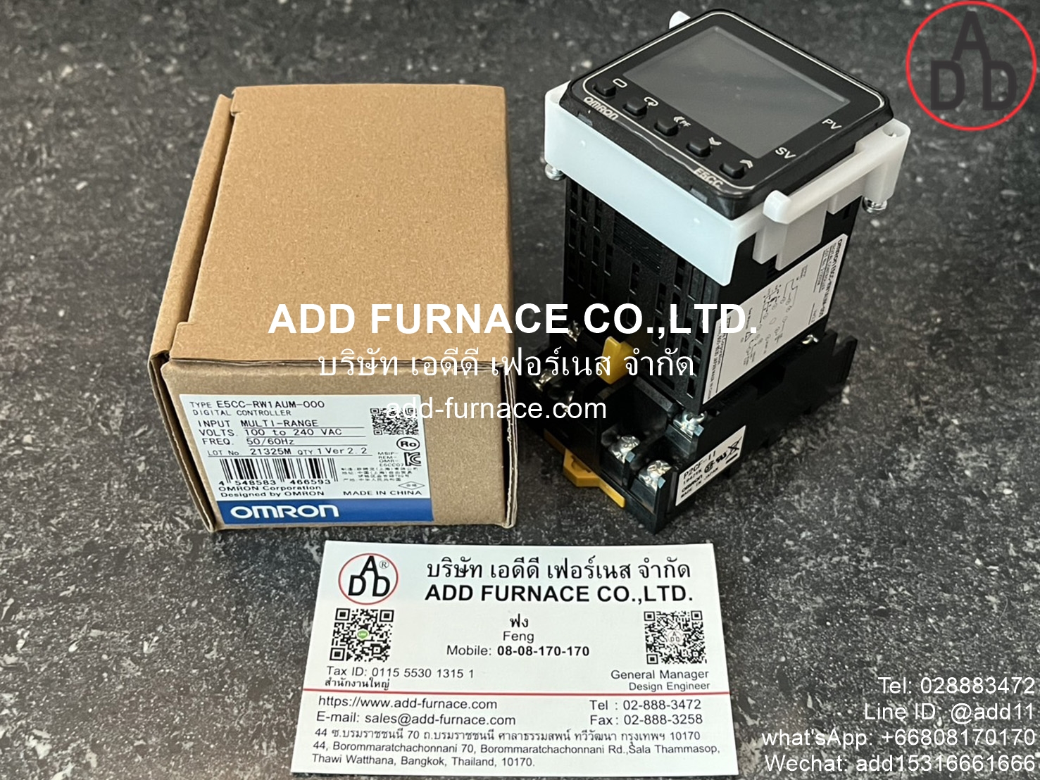 OMRON E5CC-RW1AUM-000 (2)